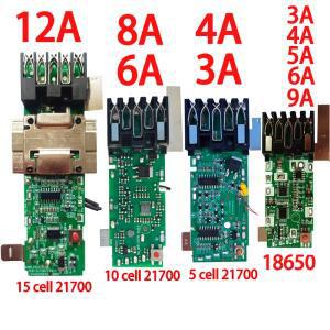 M18 bms 밀워키 2A PCB 21700 리튬 배터리 충전 보호