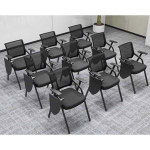 사무용일체형 의자책상 회의 자습실 의자 학원 세미나