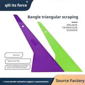 4개세트 자동차 틴팅 적용 도구 내열 스퀴지 솔라 필름 물 제거 스크레이퍼 전문 윈도우 키트
