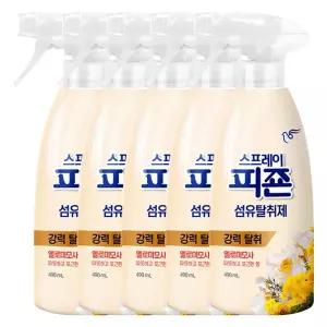스프레이 섬유탈취제 옐로미모사 490ml X 5개 옷장 냄새제거제 옷걸이 소취제 옷장용 용제 의류