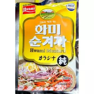 겨자 ( 200g) X50냉면 연겨자 냉채소스 해파리 순겨자