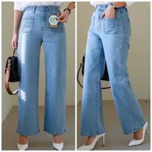 여성 스판 앞포켓 와이드 데님팬츠 히든밴딩 날씬 통청바지