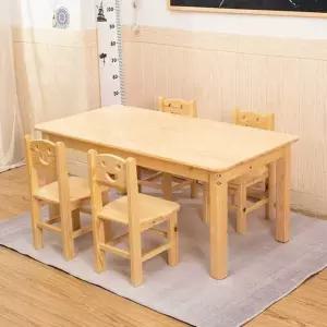 어린이집 테이블 세트 공부방 유치원 의자 책상