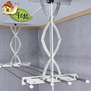TBZ 둘더스 올스텐 천정건조대 4단 베란다빨래건조대 건조대 천정건조대 이불건조대