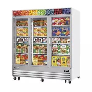 부성 B190H-3FFFC-E 업소용 아이스크림 냉동식품 대형마트 냉동 쇼케이스 냉동고