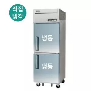 라셀르 LMD-620F 직냉식 600L 급 내부 스텐 업소용 수직형 냉동고