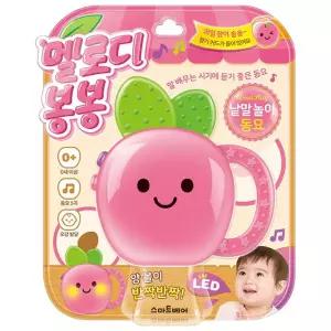 멜로디 봉봉 사운드북 낱말놀이 동요