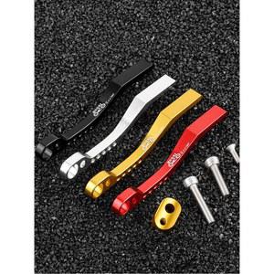 안정기 체인 가이드 로드 부품 경량 프로텍터 체인링 부식 가능한 바이크용