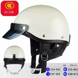 헬멧 비틀 클래식 오픈페이스 반모 소두핏 슈퍼커브 빈티지 자토바이