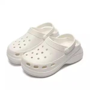 셀프케어 여성 여름 아쿠아프린지 슬리퍼 사무실 화장실슬리퍼 거실슬리퍼 여름슬리퍼