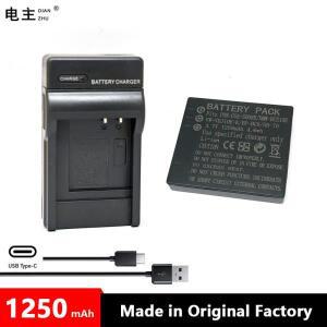 CGA-S008E DMW-BCE10E 파나소닉 DMC-FS3 FS5 TA1용 배터리 충전기