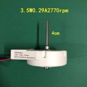 냉장고 냉각 팬 모터의   DREP3020LA 3.5W 0.29A 2770rpm DC12V