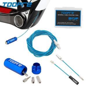 투프레 산악 자전거 프레임 내부 배선 도구 와이어 튜브 자석 리드 스레더