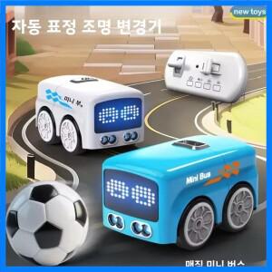 RC 지능형 미니 버스 매직 지능형 리모컨 만화 미니카 제스처 스마트 전기차 어린이 크리스마스 장난감