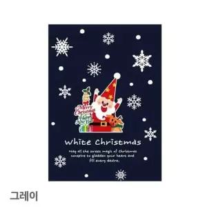 크리스마스 스티커 산타 루돌프 디자인 실사형 고급 자석 크리스마스시트지 성탄장식