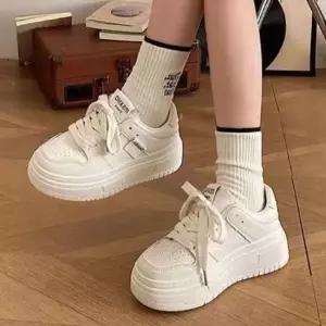 여성 캐주얼 키높이 운동화 화이트 1P 데일리 통굽 신발 키높이운동화 키높이신발