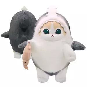 인형 상어코스튬 1P 25cm 크림냥 봉제인형 모후샌드 귀여운봉제인형