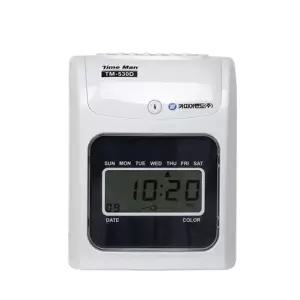 간편 407HSE02 조작방식 알림설정 출퇴근기록기