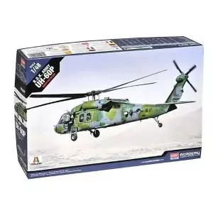 제이큐 조립식 밀리터리 프라모델 헬기 모형 UH-60P