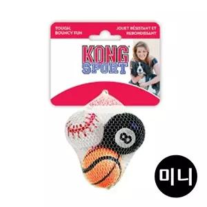 고품질 Kong 에어 독 스포츠볼 미니 (ABS5) 3P (강아지 장난감) (랜덤발송) 애견훈련 애견 WFIY7FR