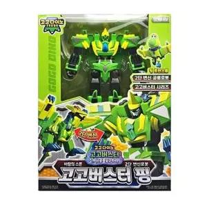 2단 변신 공룡 로봇 고고다이노 버스터 핑로봇 로보트 장난감 남아선물 로봇카 어린이날 무선 남아로 선물