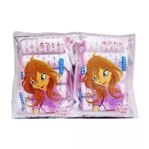 [하프클럽/]열전도 요술구르프(소)