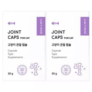 본아페티 조인트캡스포캣 고양이 관절 영양제 60캡슐, 2개