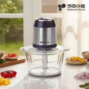 [키친아트][TC] 키친아트 멀티 다지기 2종 KM-N14FM 마늘탈피기 야채 고기 이유식..[35709670]