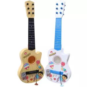 Yes i cat 통기타 / 기타 / 악기놀이