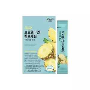 [콴첼]레세타 브로멜라인 퀘르세틴 파인애플 효소(2g x30포) x1박스 1개월분