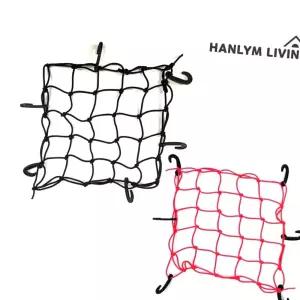 오토바이 (5개묶음) 한림리빙 다용도 탄성 그물망 35x35cm