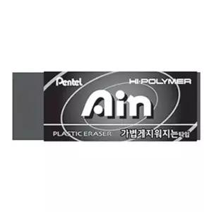 아인 960QBW29 스탠다드 지우개 블랙 대형 30개 세트 1P 필기구