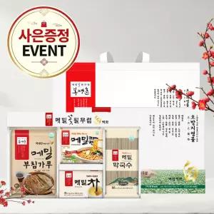 봉평촌 메밀 7종 선물세트 백화세트(부침가루 국수 라면 등)
