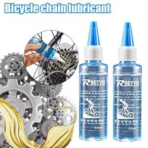 자전거 윤활유 체인 오일 60ML 건식 윤활제 기어 왁스 유지 보수 물총 MTB 도로 액세서리