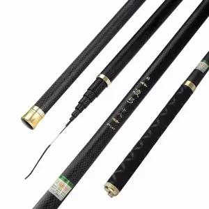 무광 민장대 잉어 낚시대 민물 중국 붕어 블랙 1.5칸