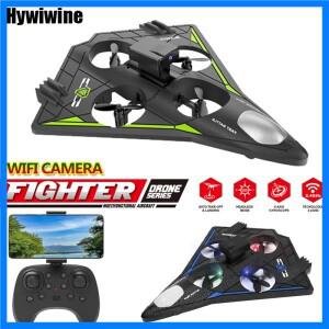 RC 비행기 2.4G 무선 조종 헬리콥터 드론 EPP 폼 어린이용 취미 전투기 글라이더 장난감 남자아이 생일 선