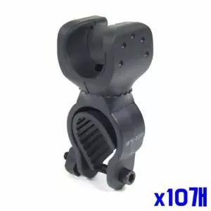 bns U자형 자전거라이트 거치대 x10개