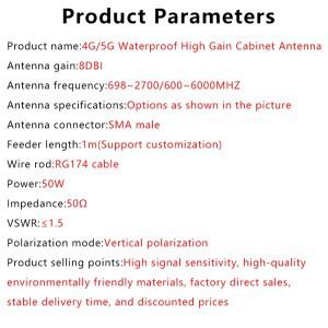 NB 모듈 서랍 수납장 방수 안테나 충전 파일 4G/5G 2.4G WiFi IOT 스마트 터미널