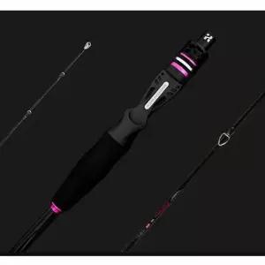 풀치대 로드 참돔 낚시대 낚시 바다 우럭대 선상