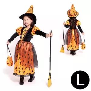 한중 오렌지 마녀 21 할로윈 코스튬 (L)/어린이코스튬/아동할로윈/할로윈옷/할로윈코스프레/유치원파티