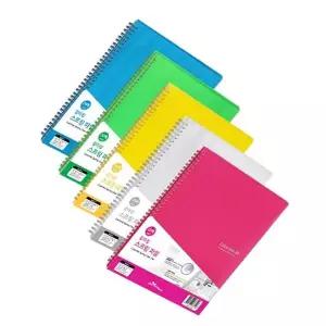 스프링화일 244WBG32 A4 20매연두 1P 케이스 파일 보관 서류