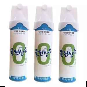 산소원 휴대용 가정용 산소통 산소호흡기 산소캔 3캔 816ml