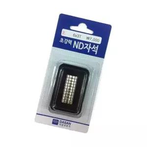 초강력 388WGO39 ND자석 6mmx3T 20p 1set 사무 게시판 공지사항