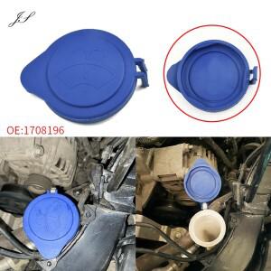 자동차 앞 유리 와이퍼 와셔 유체 저장소 뚜껑 커버 탱크 병 643237 푸조 407 3008 C5 용 액세서리