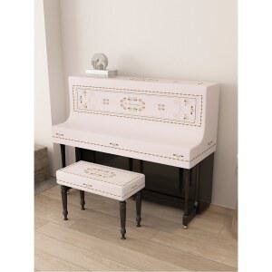 피아노 덮개 커버 의자 세트 스툴