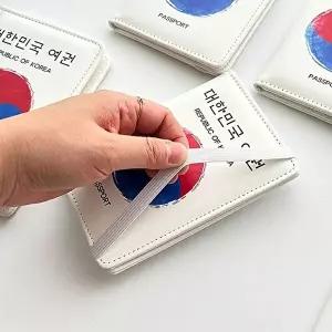 RFID 태극기 여권지갑 여권케이스 여행보안 커버-WFIZ05U