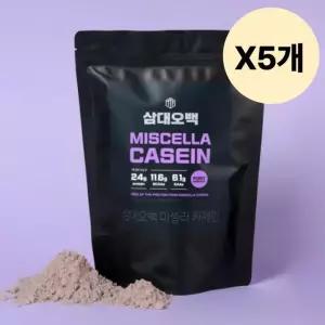 삼대오백 초코맛 단백질 프로틴 쉐이크 500g X5개
