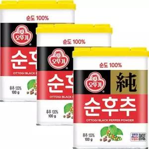 오뚜기 순후추 캔 후추 흑후추 가루 분말 100g x3
