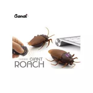 움직이는 무선조종 바퀴벌레 알씨 장난감 남아선물