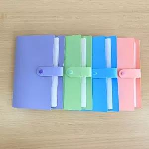 지폐보관 50매 PVC 지폐수집앨범